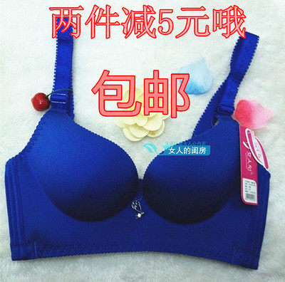 6cm加厚蝴蝶公主馒头杯内衣无钢圈聚拢无痕刺