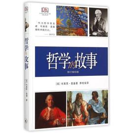 [社会保险费计算器]评价 社会保险费包括哪些怎