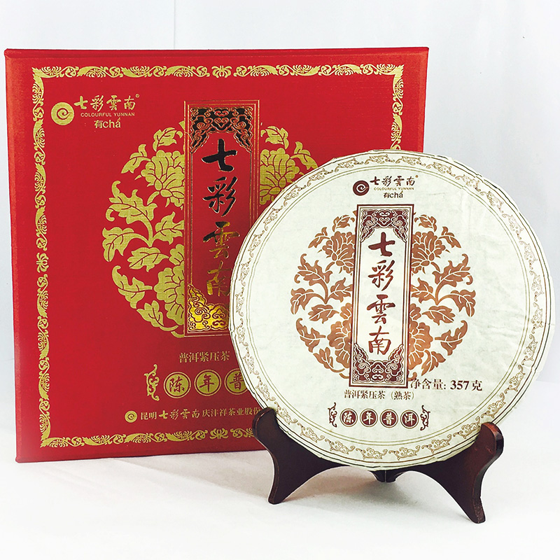 七彩云南 普洱茶熟茶七子饼茶叶 陈年普洱六年高端普洱茶精品礼盒