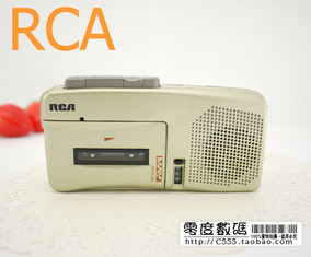 正品[记者采访]小记者采访稿评测 记者采访图片