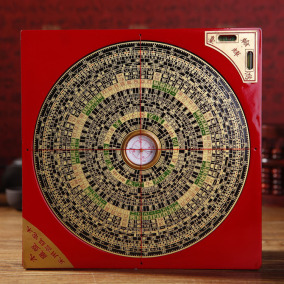 [折扣]翰辉罗盘正品 台湾翰辉风水罗盘购买 商务