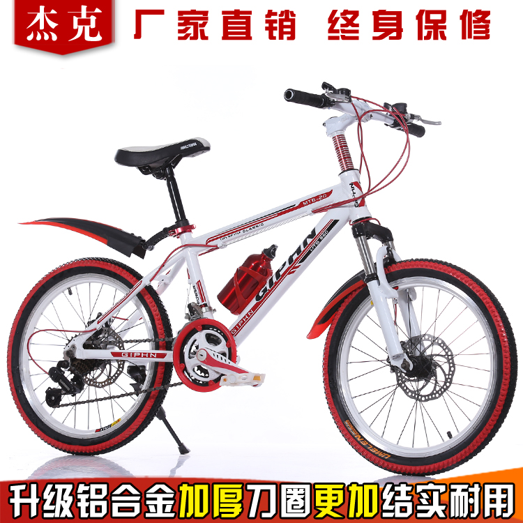 五河电动自行车车主注意！首批11个正式启用！棋牌游戏- 棋牌游戏平台- 棋牌游戏APP下载