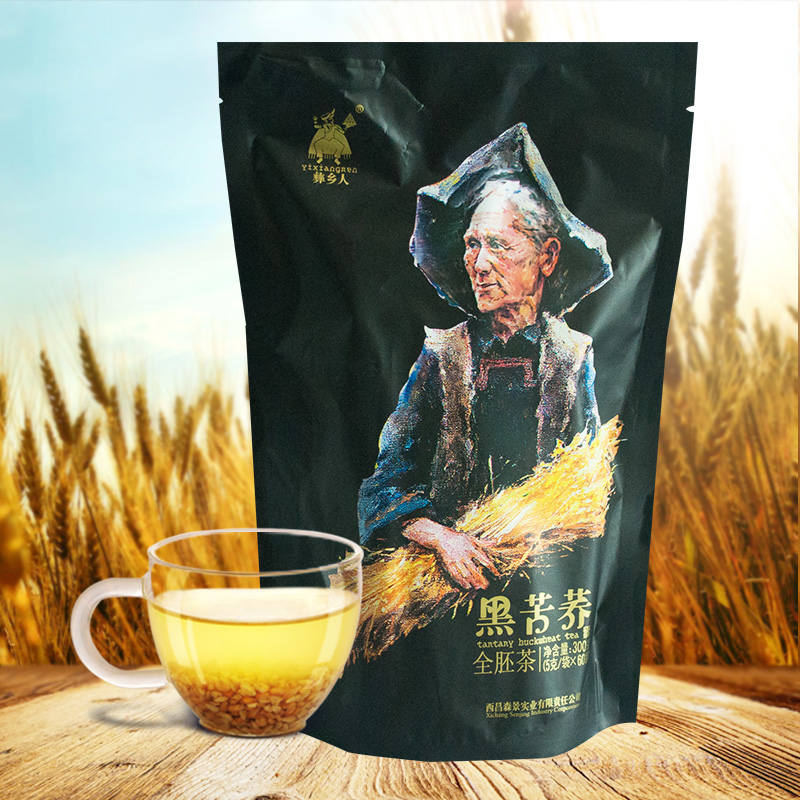 【买1送1】彝乡人黑苦荞全胚芽茶300克 西昌凉山黑苦荞麦茶