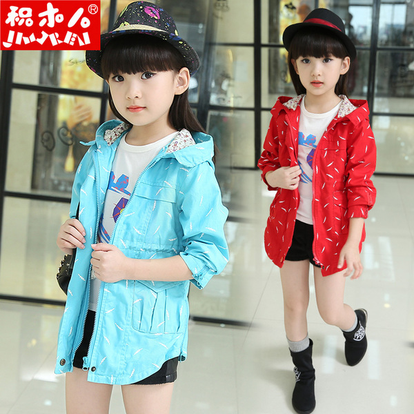 正品童装棉服棉袄 儿童装 秋季长袖 棉<em>开衫</em> <em>女童</em>