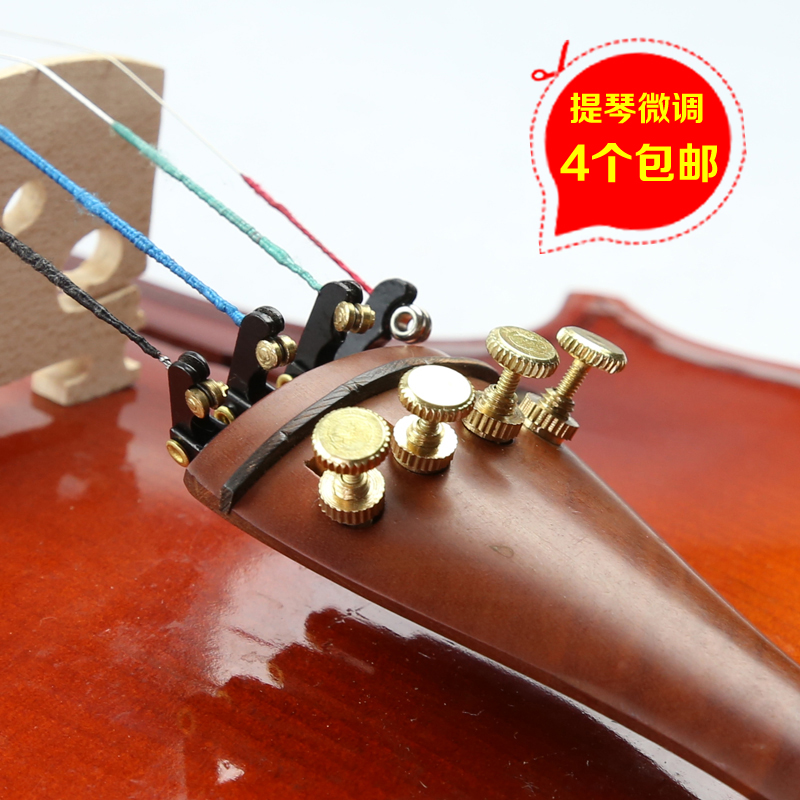 正品[小提琴 红棉]红棉v182小提琴评测 红棉小