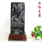 独钓寒江 天然玉石玉器独山玉摆件南阳独玉摆件章 永红玉器