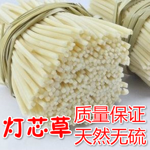 中药材批发 花草轩 灯心草50克 灯芯草 虎须草 灯草 新货无硫