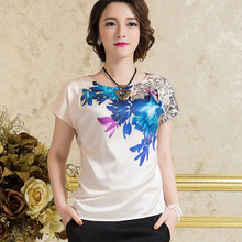 瑞怡<em>女</em>真丝<em>上衣</em>2015夏新款短袖大码宽松印花