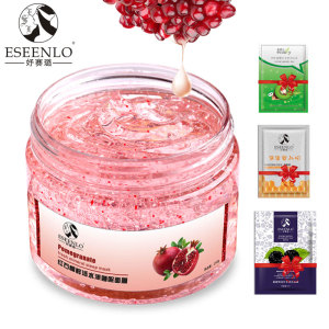 深层补水红石榴睡眠面膜