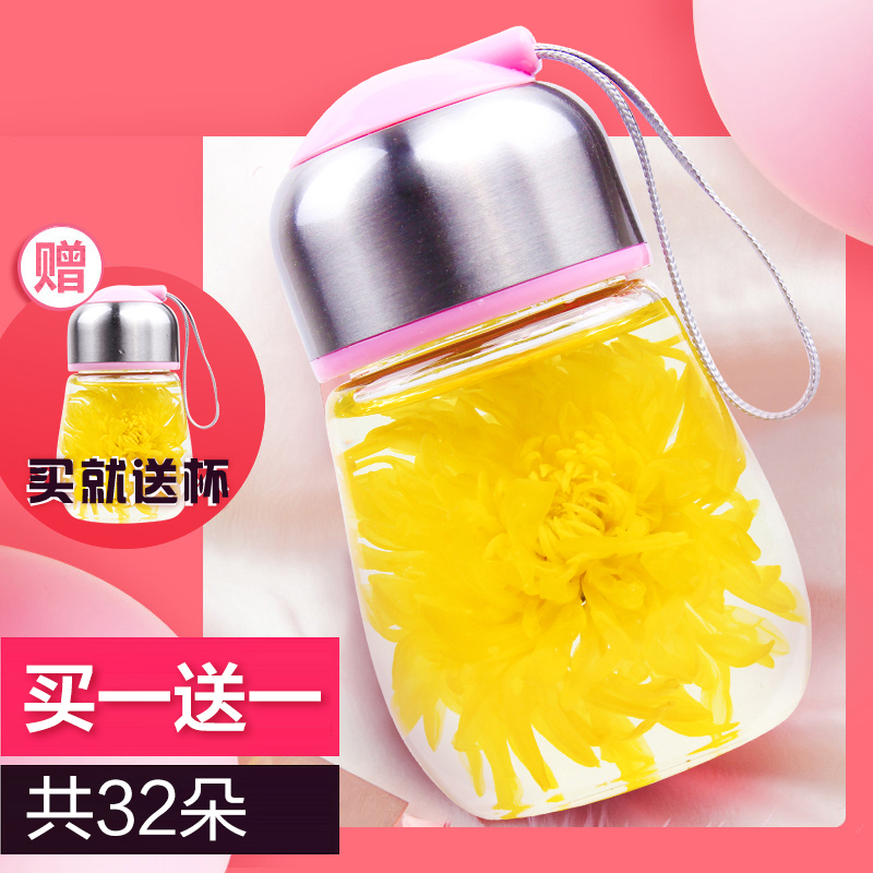 徽宝地 菊花茶 金丝皇菊一杯一朵 婺源晓起大黄贡菊花茶