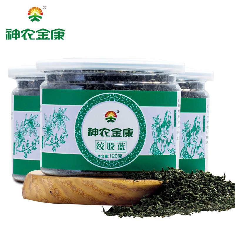 神农金康七叶绞股蓝茶 深山嫩叶非陕西张家界 野生新茶叶120g*3罐