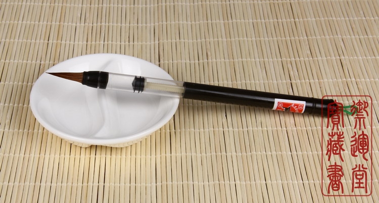 画符专用笔 打朱砂液毛笔 打朱砂水毛笔 打雄黄水性毛笔 符咒灵符