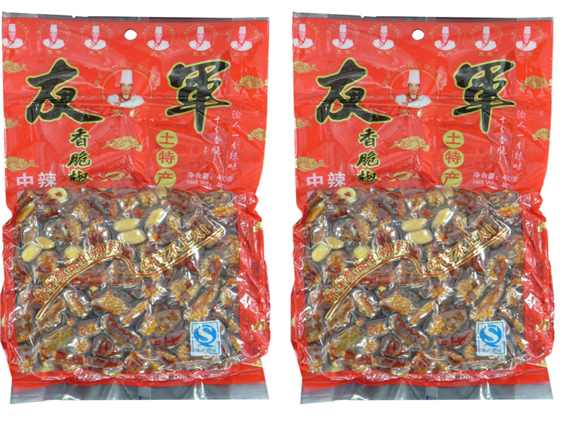 重庆友军香脆椒中辣400g*2袋 香脆辣椒酥香辣脆椒芝麻辣椒花生米