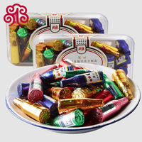 申浦上海特产酒心巧克力盒装怀旧酒心糖零食2