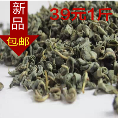新疆野生新芽罗布麻茶特级正品三高茶 养生茶250g*2 买2送1袋包邮