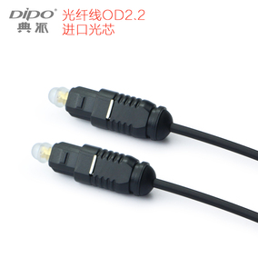 正品[spdif音频线]spdif音频线接法评测 spdif音