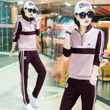 2016秋天女款唯品会品牌春秋季正品特卖时尚休闲女装运动服套装店