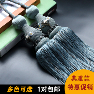 【窗帘挂球图片】窗帘挂球图片大全