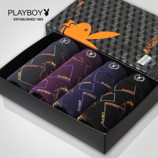 新品<em>花花公子男士内裤</em>超轻柔透气平角裤 时尚