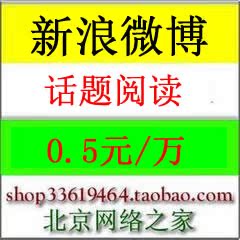 小冷562683039-全民K歌鲜花代送刷等级 经验
