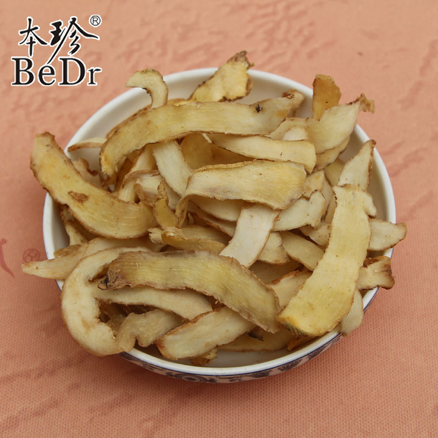 本珍 玉竹片玉竹条玉竹干可搭配泡麦冬玉竹茶125克