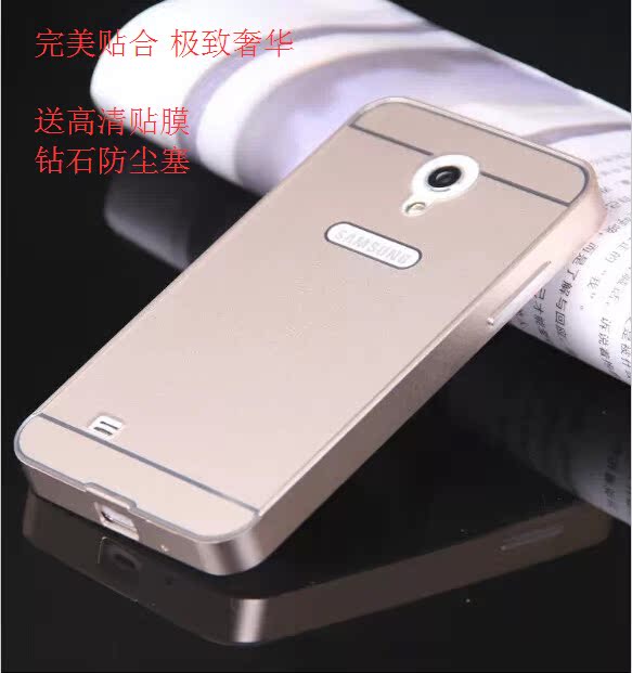 正品[三星 边框]w2013三星金属边框评测 三星无