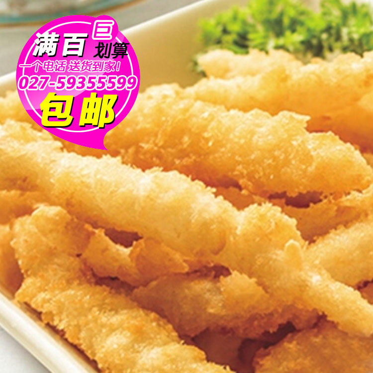 正品[武汉 足球队 名单]武汉卓尔足球队名单评测