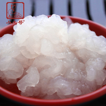 长白山雪蛤干东北林蛙哈士蟆油林蛙油 买5送1 东北雪蛤油2克