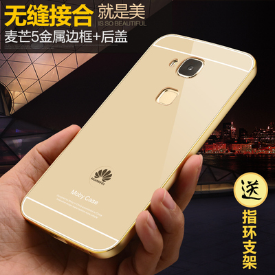 MOBY 华为麦芒5手机壳 g9plus保护套商务男软