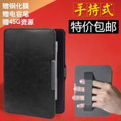 voyage休眠 958 658 499手持Paperwhite 899 kindle保护套入门558