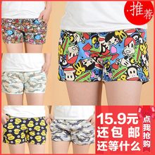 夏季包邮新款可爱少女学生休闲<em>运动短裤女沙滩</em>