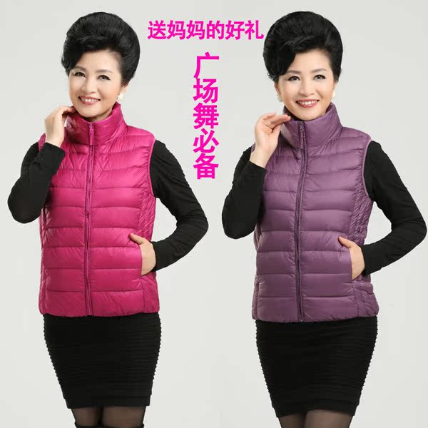 热销优衣库 双12优衣库正品 <em>马甲</em>背心中老年女