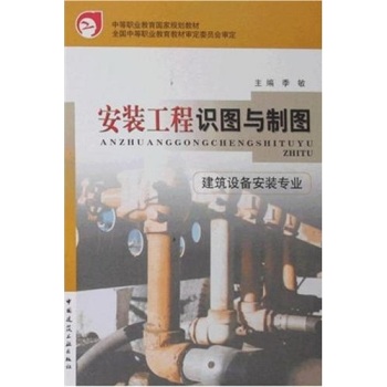 水平仪 激光5线强光12线绿光水平仪平水仪红外