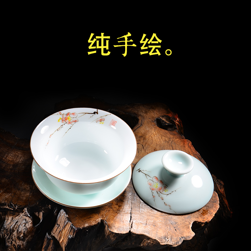 永利汇 陶瓷手绘盖碗三才茶碗功夫茶杯茶具景德镇手抓泡茶碗器壶