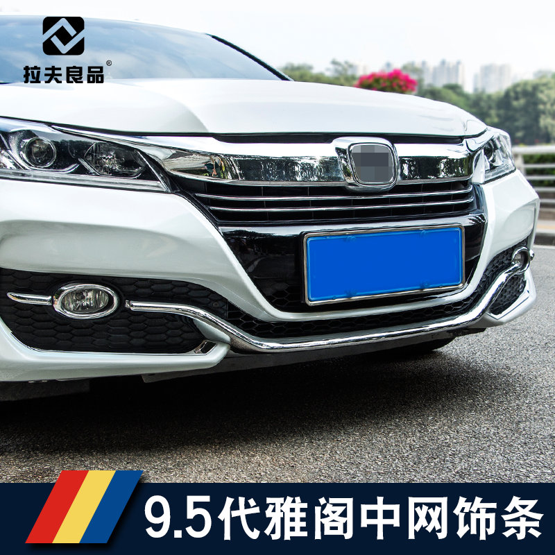 正品[本田思域1.8报价]本田思域二手车报价评测