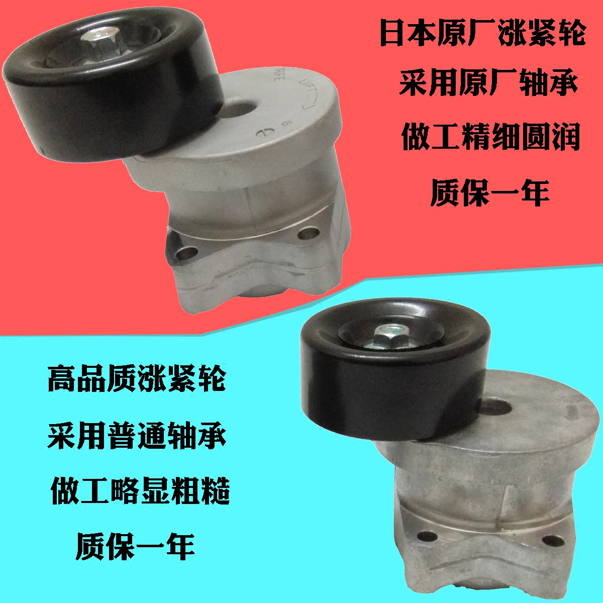 03-07ߴŸrb1µcrv2.0 2.4Ƥǽ ԭ