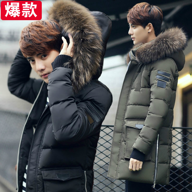 海澜之家羽绒服价格_海澜之家羽绒服怎么样_