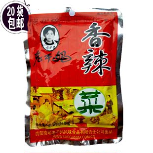 20ز ϸװ80g ·