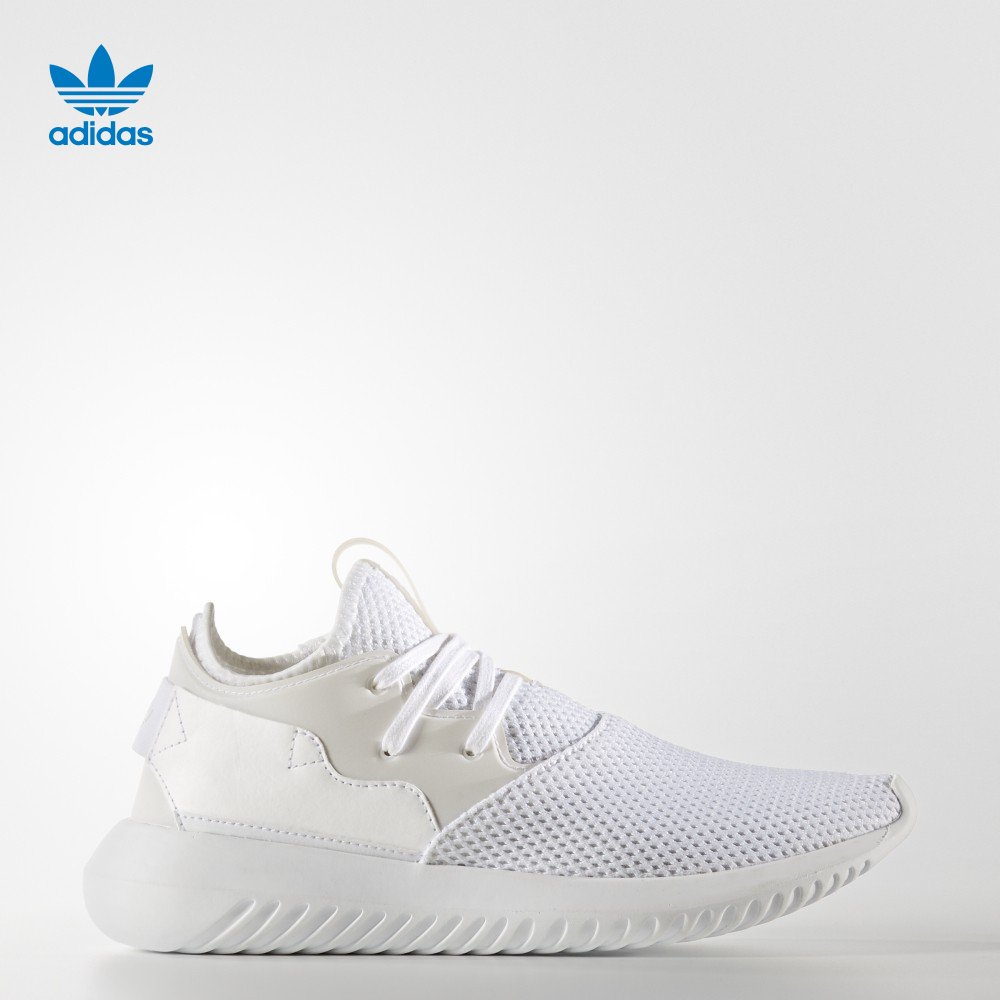 推荐最新阿迪达斯的经营战略 阿迪达斯企业战