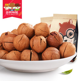 [折扣]2358 632正品 2358官网购买 2358韩国