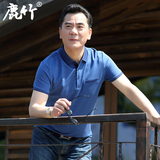 鹿竹夏季男士短袖t恤中年男装丝光棉体恤衫爸爸装衣服半袖polo衫