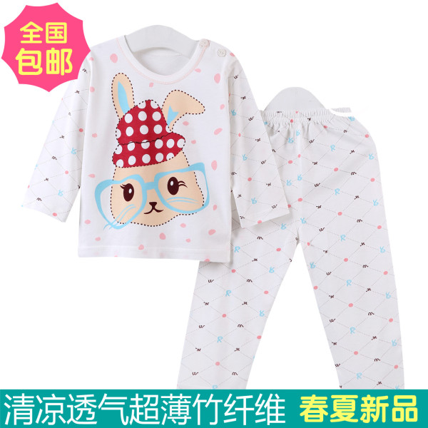 正品<em>儿童睡衣</em> 大布豆儿童内衣套装 小童空调服