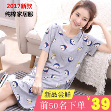 睡裙中长款 全棉家居服女 夏季连体睡衣女式纯棉卡通樱桃小丸子短袖