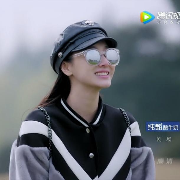 漂洋过海来看你唐果果同款墨镜女明星款透明眼镜太阳镜女士反光镜