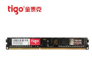 终身包换tigo/金泰克 磐虎4g 1600 ddr3电脑内存台式机4g单条包邮