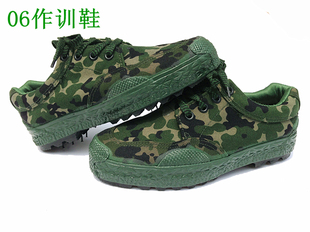 【特价】布鞋 际华3517老式87军版布鞋 军板鞋