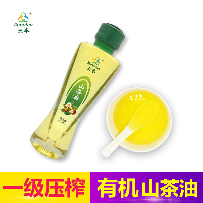 正品[三本锚钩]锚钩评测 锚钩锚鱼技巧图片