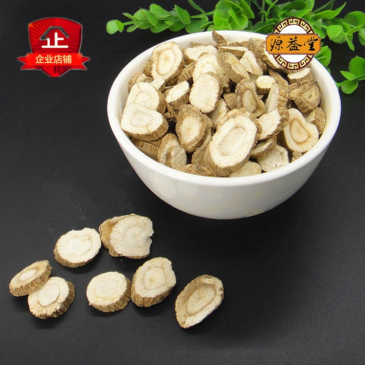 中草药批发 白芷 无硫白芷片 农家原色丑白芷 磨白芷粉 500g