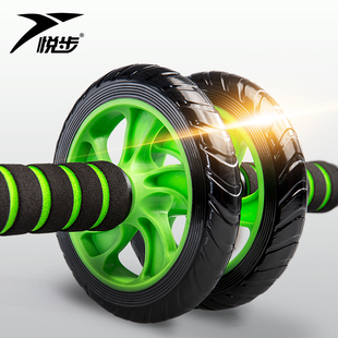 健腹轮腹肌轮锻炼练腹部马甲线健身器材减肚子