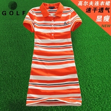 显瘦短袖 A字裙裙子高尔夫服装 条纹大码 高尔夫女士连衣裙长裙修身